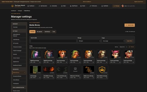 Shared guild images and documents with usage details and filters